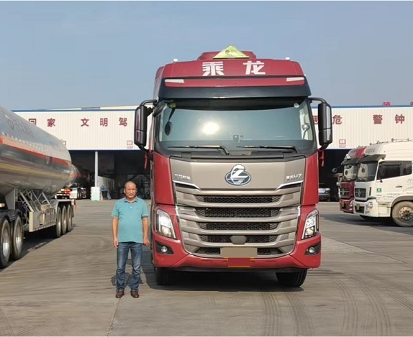 除了安全还要高效，看乘龙H7智享版如何解决危化运输的难点 