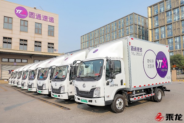 老牌名企再添新业绩，乘龙新能源轻卡入局快递市场 