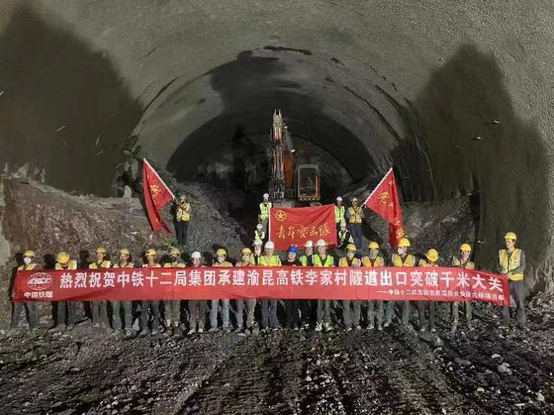 微信图片_20230416174648.jpg